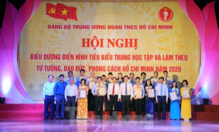 HCYU Central Committee honours 17 outstanding youngsters